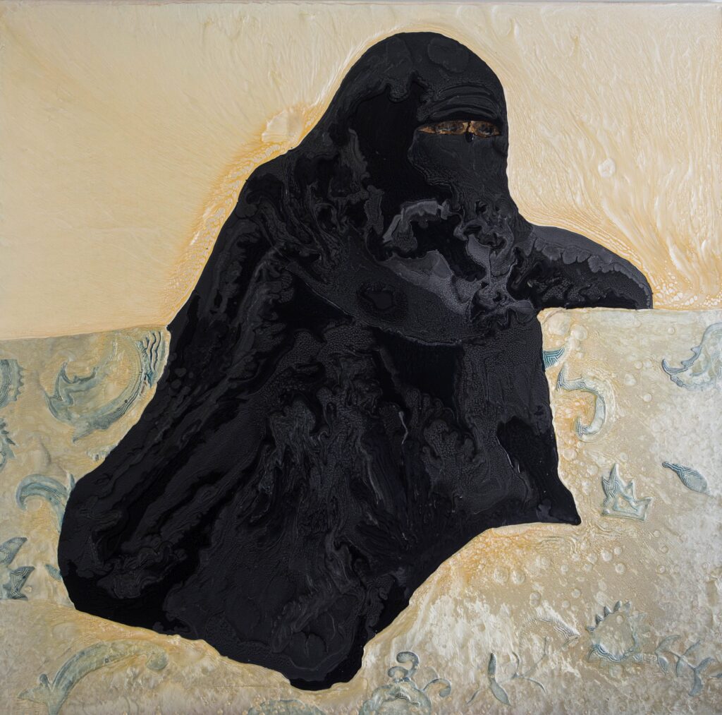 The Veil - Mohammed Taman