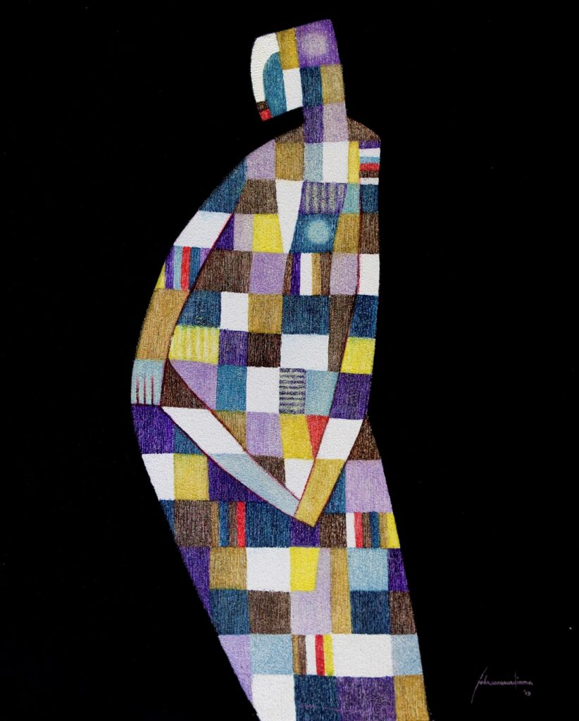 To Thy Self Be True - Acrylic on Canvas