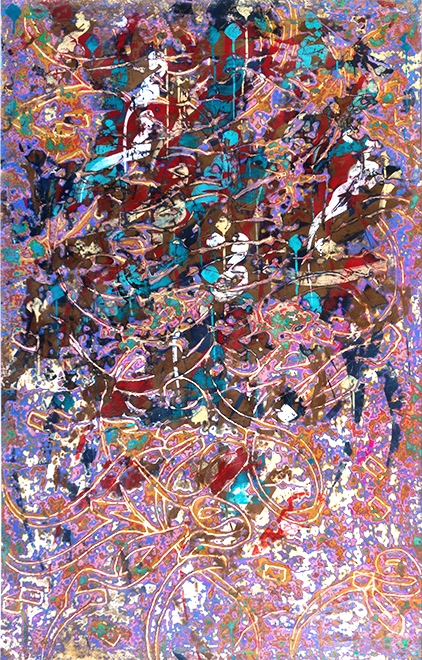 Untitled 12 - Ibrahim Khattab